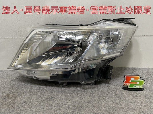 ルーミー/ジャスティ M900A/M910A/M900F/M910F 純正 前期 左 ヘッドライト/ランプ ハロゲン 刻印KF STANLEY W3920 81170-B1210(146888)