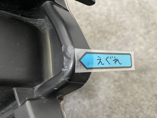 ルーミー/ジャスティ M900A/M910A/M900F/M910F 純正 前期 左 ヘッドライト/ランプ ハロゲン 刻印KF STANLEY W3920 81170-B1210(146888)