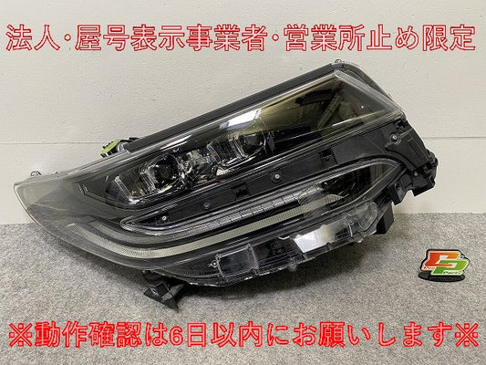 ジャンク!アルファード 30系/AGH30W/AGH35W/GGH30W/GGH35W/AYH30W 純正 後期 右 ヘッドライト/ランプ レベライザーLED 58-89(146891)