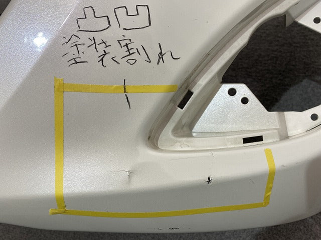 マーチ K13/NK13 純正 後期 フロント バンパー 62022 3HM0A ホワイトパール(3コートパール) QX1 日産(146892)