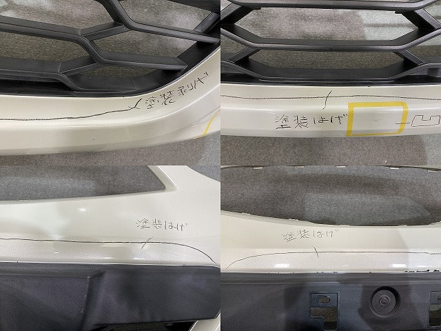 マーチ K13/NK13 純正 後期 フロント バンパー 62022 3HM0A ホワイトパール(3コートパール) QX1 日産(146892)