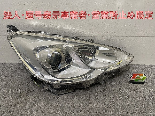 アクア/AQUA NHP10 純正 中期 右 ヘッドライト/ランプ レベライザーハロゲン 刻印A KOITO 52-291 81110-52K40 トヨタ(146893)