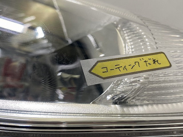 アクア/AQUA NHP10 純正 中期 右 ヘッドライト/ランプ レベライザーハロゲン 刻印A KOITO 52-291 81110-52K40 トヨタ(146893)
