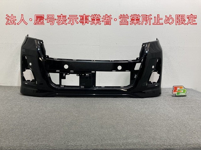 デイズ ルークス B21A 純正 後期 フロント バンパー 6400H424ZZ ブラックパール CAN 日産(146895)