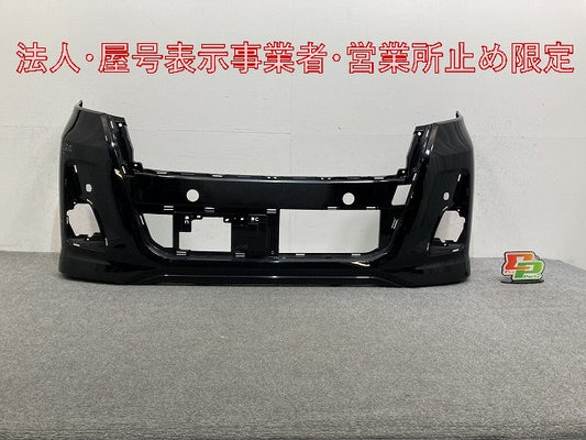 デイズ ルークス B21A 純正 後期 フロント バンパー 6400H424ZZ ブラックパール CAN 日産(146895)