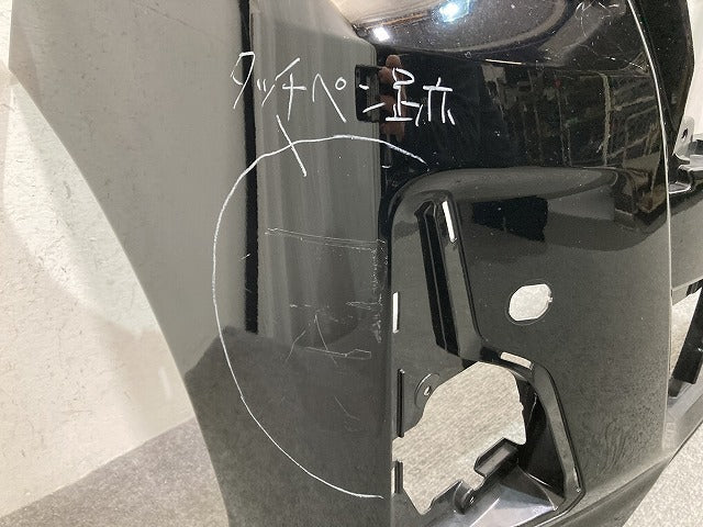 デイズ ルークス B21A 純正 後期 フロント バンパー 6400H424ZZ ブラックパール CAN 日産(146895)