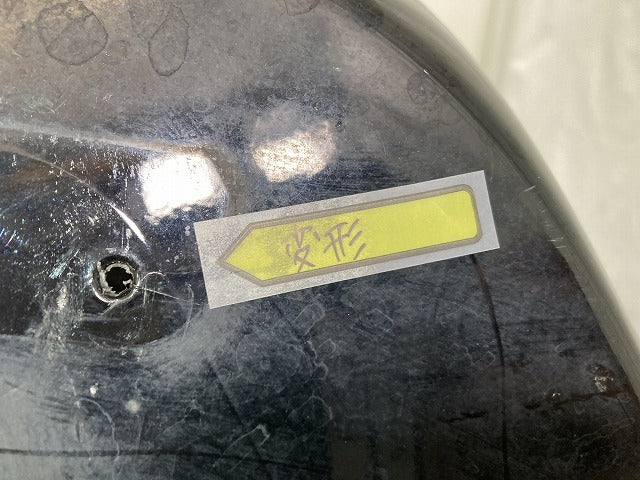 デイズ ルークス B21A 純正 後期 フロント バンパー 6400H424ZZ ブラックパール CAN 日産(146895)