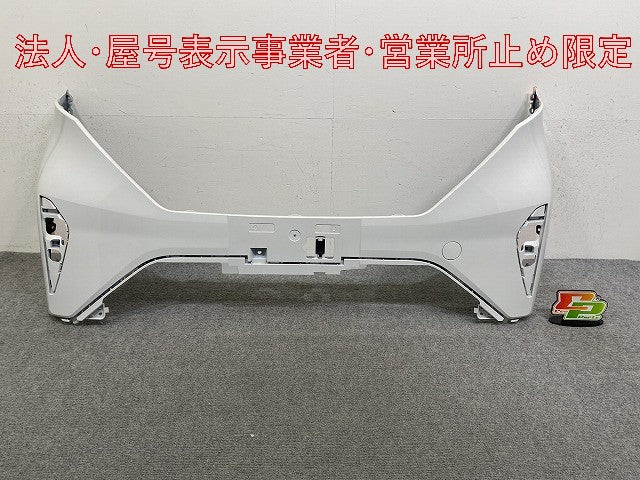 サクラ/SAKURA B6AW 純正 フロント バンパー 62022 7PA-0 ホワイトパール QBB 日産(146896)