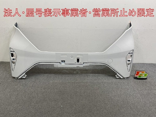 サクラ/SAKURA B6AW 純正 フロント バンパー 62022 7PA-0 ホワイトパール QBB 日産(146896)