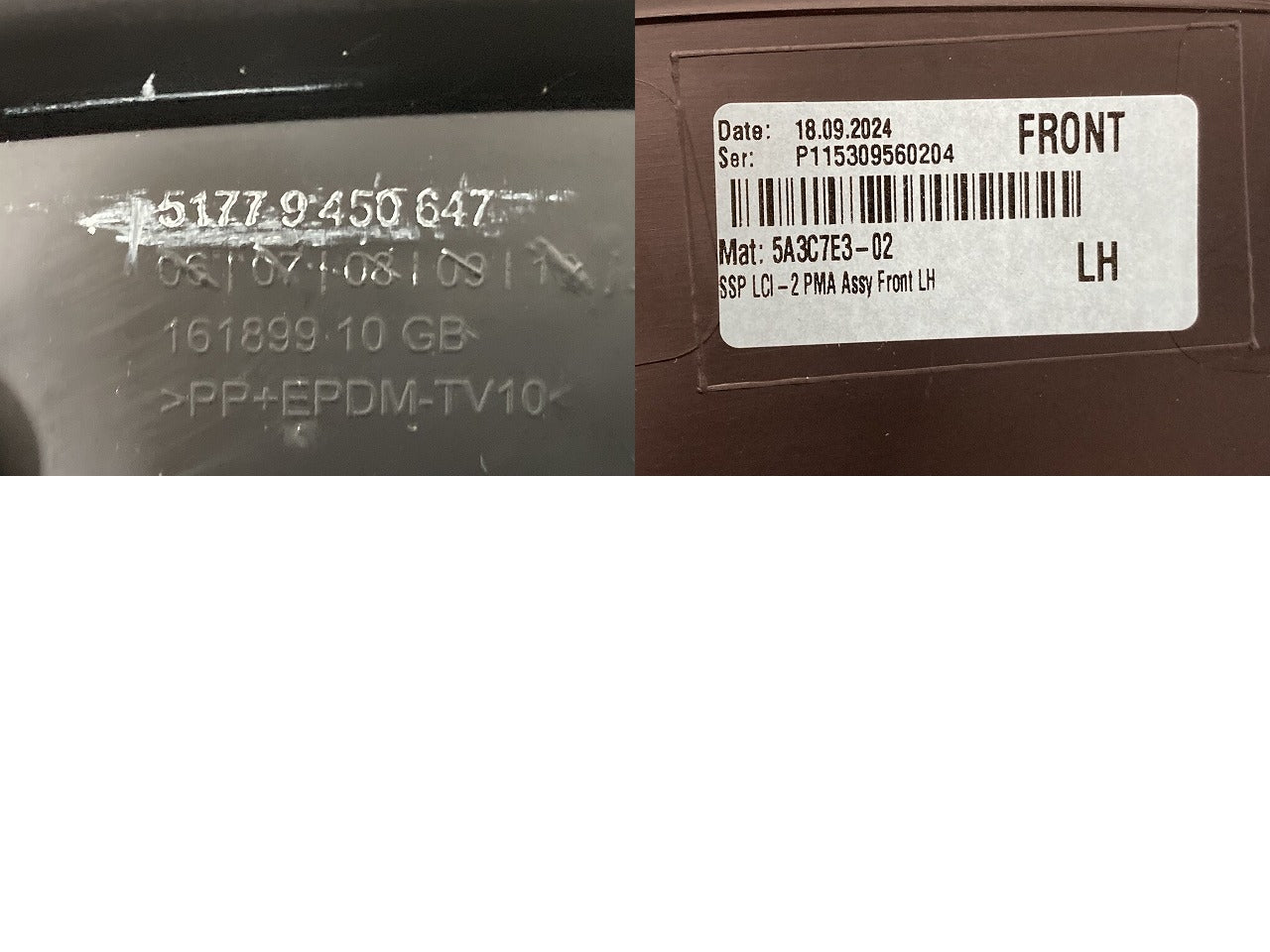 新品!ミニクーパー F55/F56 純正 左 フロント フェンダーアーチモール/オーバーフェンダー 5177 9 450 647 51115A3C7E3 素地 MINI(146897)
