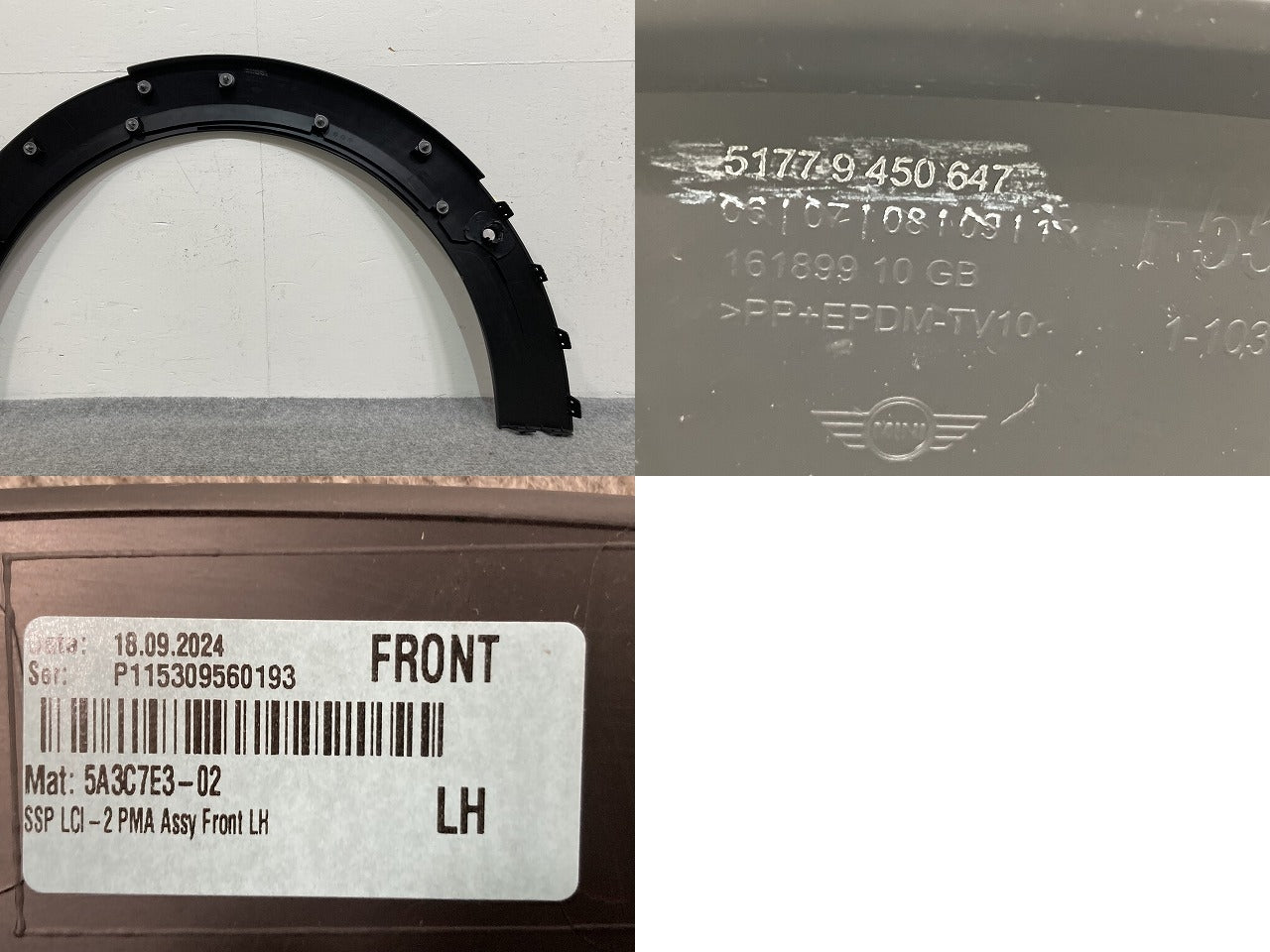 新品!ミニクーパー F55/F56 純正 左 フロント フェンダーアーチモール/オーバーフェンダー 5177 9 450 647 51115A3C7E3 素地 MINI(146899)