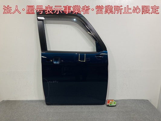 ルーミー/トール/カスタム M900A/M910A/M900S/M910S 純正 右 フロント ドア バイザー付 レーザーブルークリスタルシャイン B82(146900)