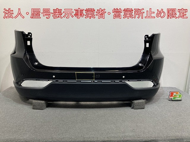 ハリアー 80系/MXUA80/MXUA85/AXUH80/AXUH85 PHEV/AXUP85 純正 リア バンパー スポイラー付 52159-48320/48330タ(146902)