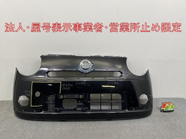 ミラ ココア L675S/L685S 純正 フロント バンパー 52119-B2780/B2860 ブラックマイカメタリック X07 ダイハツ(146906)