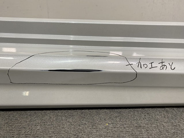 カムリ 70系/AXVH70/AXVH75 純正 右 サイドステップ/サイドスカート 75850-33140 プラチナホワイトパールマイカ 089 トヨタ(146909)