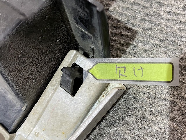 カムリ 70系/AXVH70/AXVH75 純正 右 サイドステップ/サイドスカート 75850-33140 プラチナホワイトパールマイカ 089 トヨタ(146909)