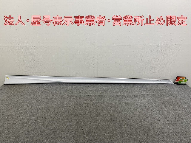 LS500/LS500h VXFA50/55/GVF50/55 純正 右 サイドステップ TRD品番75850-GF510/530 MS344-50003/4/5 ホワイトノー(146910)