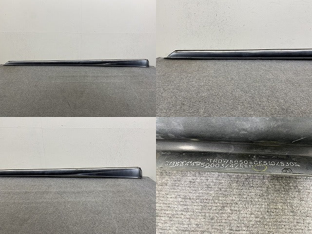 LS500/LS500h VXFA50/55/GVF50/55 純正 右 サイドステップ TRD品番75850-GF510/530 MS344-50003/4/5 ホワイトノー(146910)
