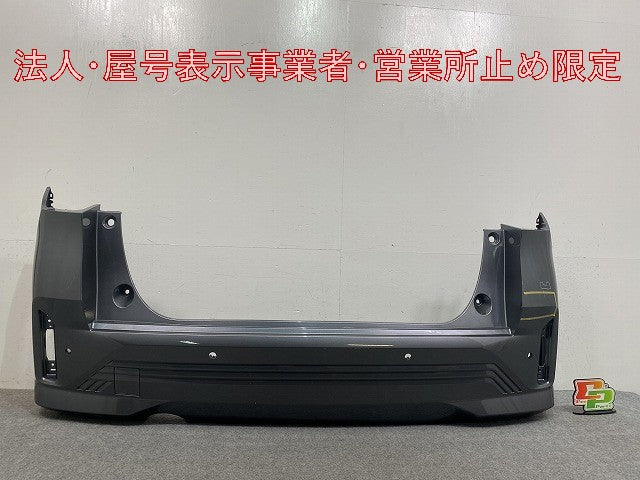 ノート/NOTE E13/SNE13 純正 後期 リア バンパー 85022 6XV0H ブリリアントシルバーメタリック K23 日産(146911)