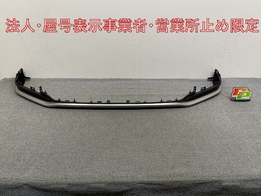NX Fスポーツ 350/TAZA25 350h/AAZH20/AAZH25 450h+/AAZH26 純正 フロント リップ スポイラー 52411-78060/52102-78120(146912)
