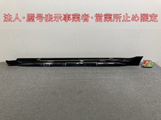 カローラ ツーリング 210系/NRE210W/ZRE212W/MZEA17W/MZEA12W/ZWE214W/ZWE211W/ZWE219/ZWE215 純正 左 サイドステップ 75860-12100(146913)