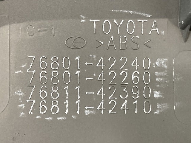 RAV4 ラブ4 MXAA52/MXAA54/AXAH52/AXAH54 純正 リア ガーニッシュ 76801-42240/260/390/410 アーバンカーキ 6X3 トヨタ(146915)