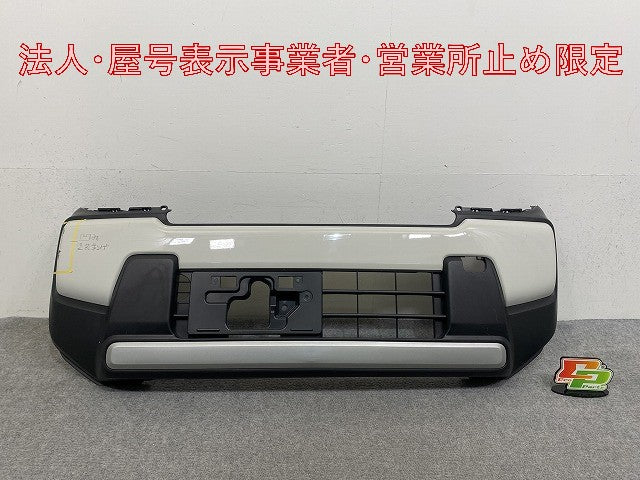 ハスラー MR92S/MR52S 純正 フロント バンパー 71711-59S0 ピュアホワイトパール XVR スズキ(146917)