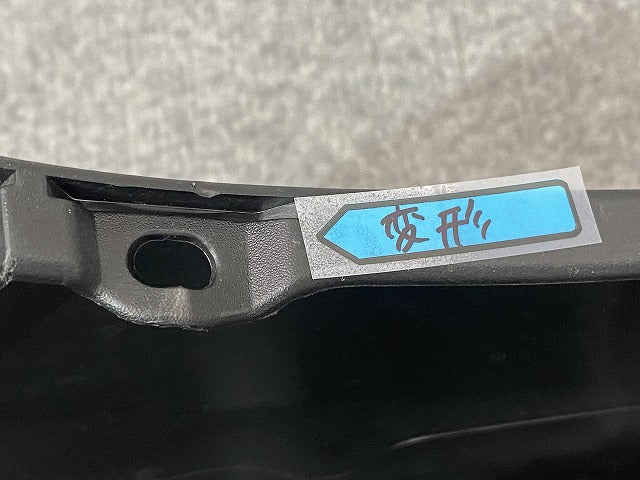 ハスラー MR92S/MR52S 純正 フロント バンパー 71711-59S0 ピュアホワイトパール XVR スズキ(146917)
