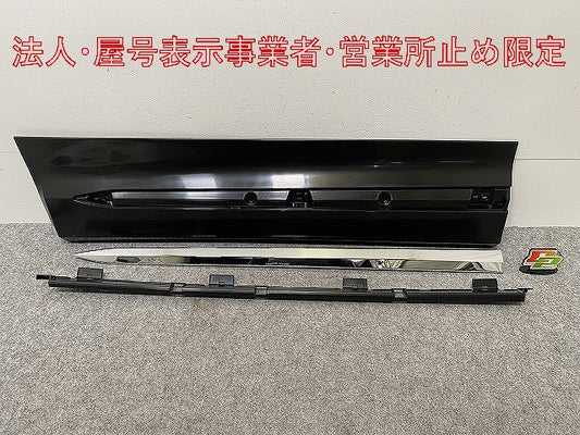 新品!アルファード/ヴェルファイア 40系/AGH40/45 TAHA40W/45W /AAHH40W/45W 純正 左 サイドステップ モデリスタ MSD44-58H02(146918)