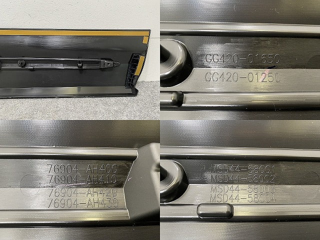 新品!アルファード/ヴェルファイア 40系/AGH40/45 TAHA40W/45W /AAHH40W/45W 純正 左 サイドステップ モデリスタ MSD44-58H02(146918)