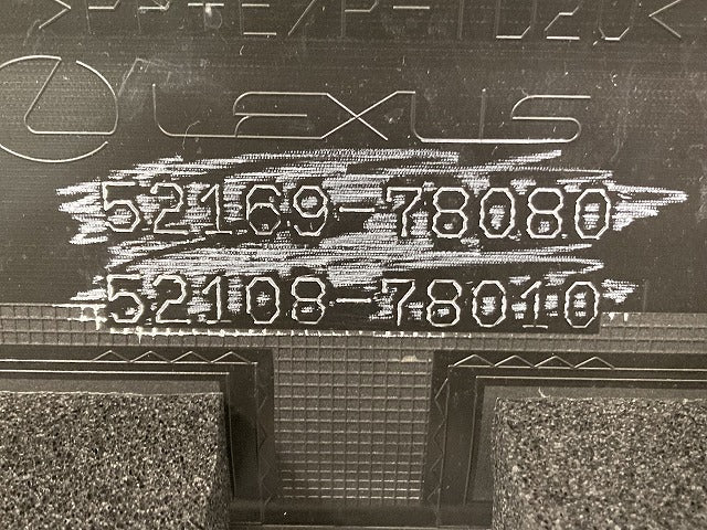 NX 250/AAZA20/AAZA25 350h/AAZH20/AAZH25/AAZH26 純正 リア バンパー/ディフューザー/アンダー 52169-78080/52108-78010 素地(146923)