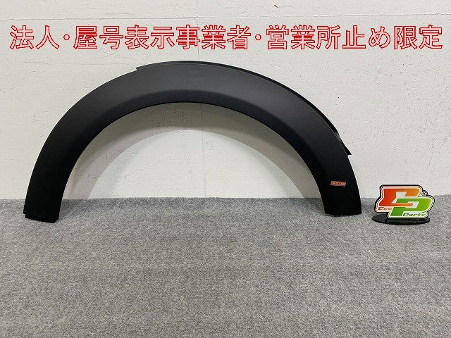 新品!ミニ R55/R56/R57/R58/R59 純正 右 フロント フェンダーアーチモール/オーバーフェンダー 7349422 51777349422 素地 MINI(146924)
