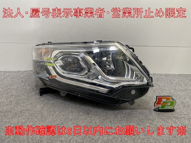 ステップワゴン/スパーダ/RP3/RP4 純正 右ヘッドライト/ランプ  LED AL Automotive  Lighting 33100-TAA-931 ホンダ (111488)