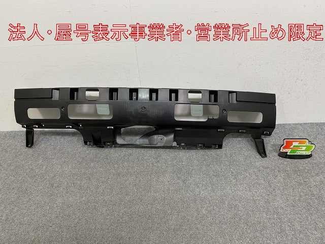 新品!X3 E83/2004-2011 純正 リア バンパー ブラケット 5112 3400942 06 51123400942 素地 BMW(146928)