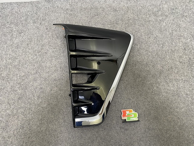 ヴォクシー VOXY 80系/ZRR80W/ZRR85W ZRR80G/ZRR85G 純正 右 フロント フォグカバー 52030-28140/60/52127-28600/20(146929)