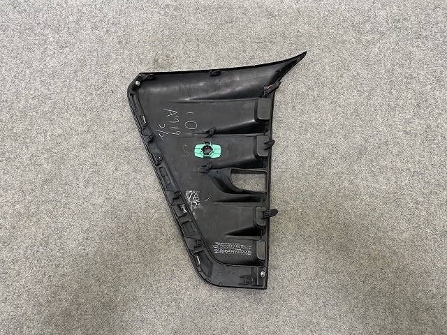 ヴォクシー VOXY 80系/ZRR80W/ZRR85W ZRR80G/ZRR85G 純正 右 フロント フォグカバー 52030-28140/60/52127-28600/20(146929)