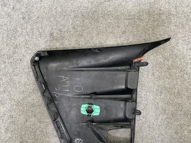 ヴォクシー VOXY 80系/ZRR80W/ZRR85W ZRR80G/ZRR85G 純正 右 フロント フォグカバー 52030-28140/60/52127-28600/20(146929)