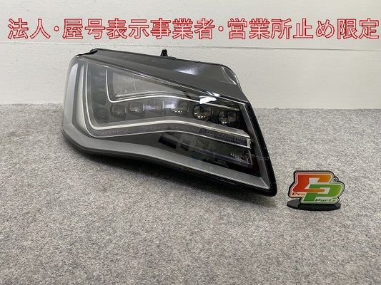 新品!A8(D4) 4H系/2010-2013 純正 右 ヘッドライト/ランプ キセノン HID AFS無 HELLA 1LX 010 188-54 4H0941030AH アウディ(146930)