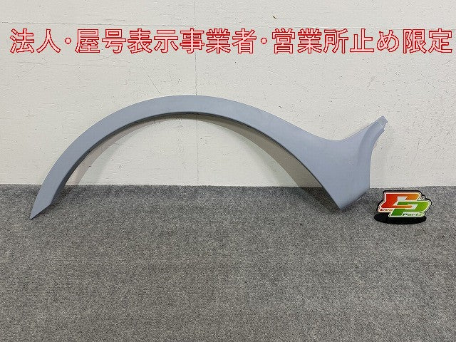 新品!X3 E83/2004-2011 純正 左 フロント フェンダーアーチモール/オーバーフェンダー 5177 3414435-121253 51773417079 サフ BMW(146931)