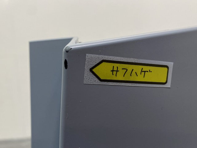 新品!A6/A6Q 2005-2008 純正 リア バンパー 4F9 807 511 A 4F9807303AGRU サフ アウディ(146939)