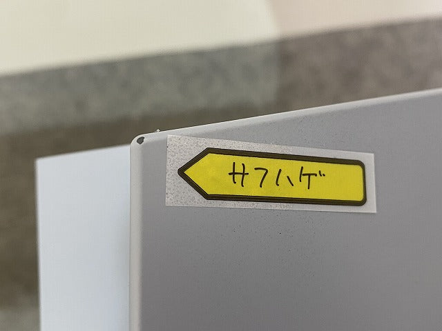 新品!A6/A6Q 2005-2008 純正 リア バンパー 4F9 807 511 A 4F9807303AGRU サフ アウディ(146940)