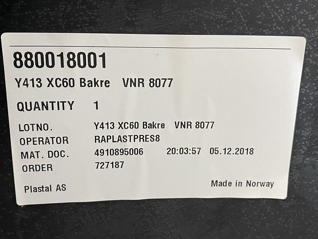 新品!XC60 DB系 純正 リア バンパー 30763426 素地 ボルボ(146941)