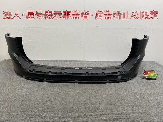 新品!XC60 DB系 純正 リア バンパー 30763426 素地 ボルボ(146942)