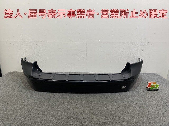 新品!V50 MB系/2004-2007 純正 リア バンパー 30678066 39897064 未塗装 ボルボ(146944)