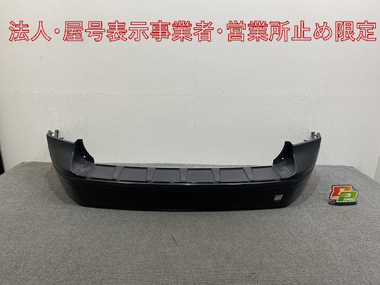 新品!V50 MB系/2004-2007 純正 リア バンパー 30678066 39897064 未塗装 ボルボ(146944)