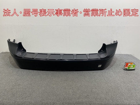 新品!V50 MB系/2004-2007 純正 リア バンパー 30678066 39897064 未塗装 ボルボ(146945)