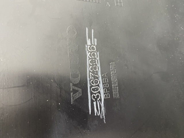 新品!V50 MB系/2004-2007 純正 リア バンパー 30678066 39897064 未塗装 ボルボ(146945)