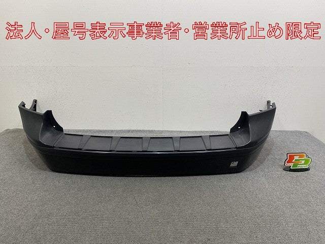 新品!V50 MB系/2004-2007 純正 リア バンパー 30678066 39897064 未塗装 ボルボ(146946)