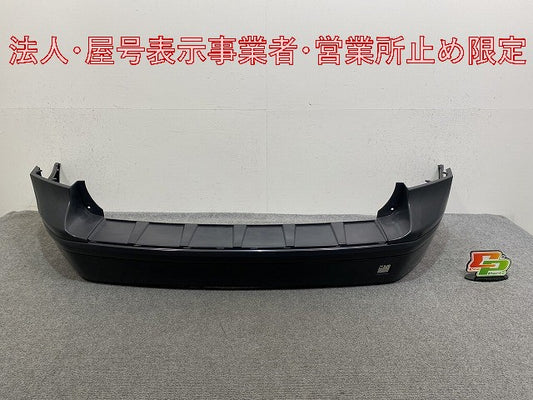 新品!V50 MB系/2004-2007 純正 リア バンパー 30678066 39897064 未塗装 ボルボ(146946)