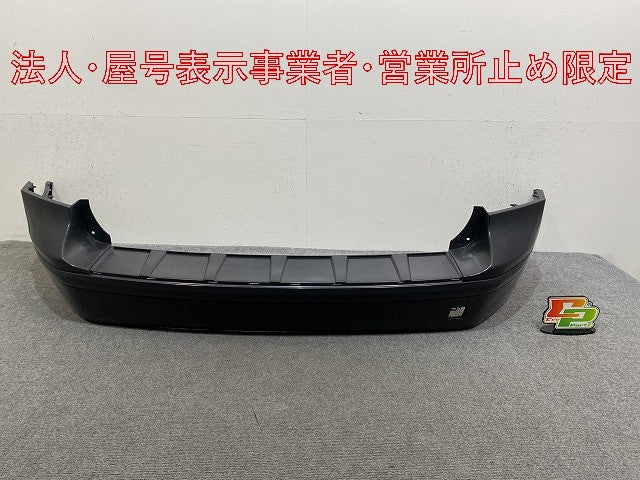 新品!V50 MB系/2004-2007 純正 リア バンパー 30678066 39897064 未塗装 ボルボ(146947)